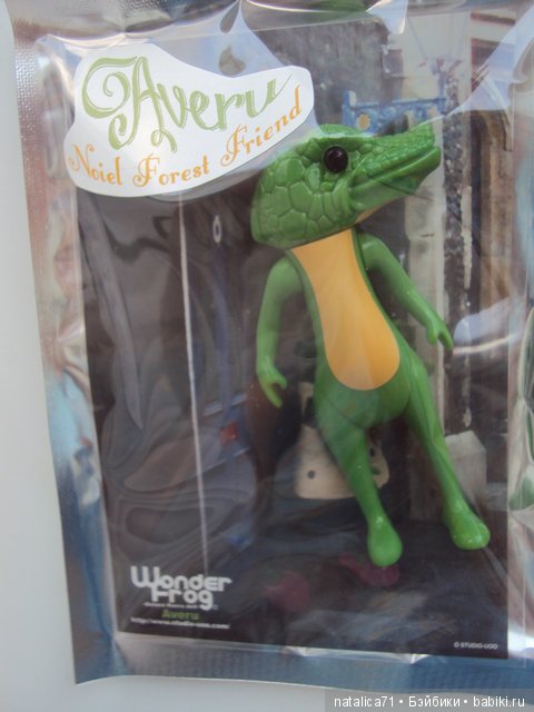 Тотоша. Пополнение в семействе