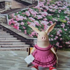 Оливия и Пигги