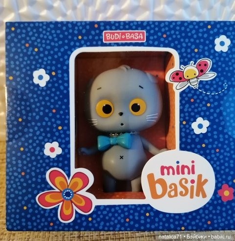 Любовь нечаянно нагрянет — Кот Басик