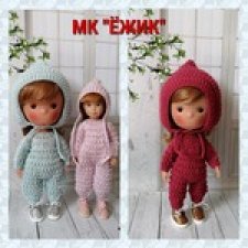 Мастер-класс по вязанию спицами "Ёжик"