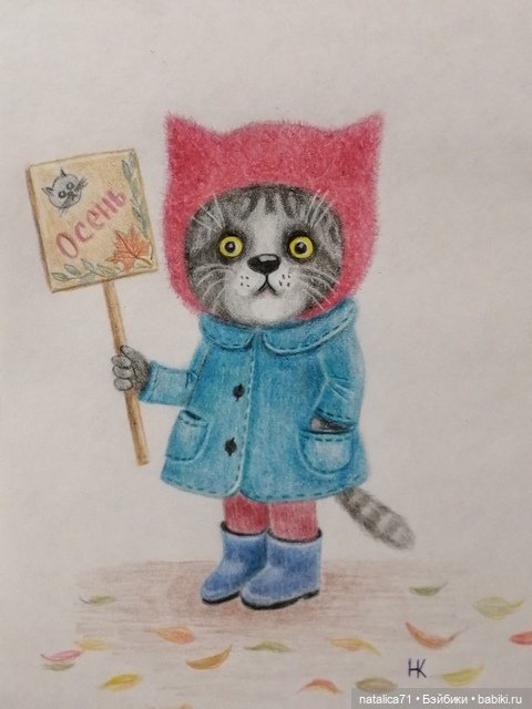 Злюка — Игровые куклы разных производителей (Разное): редкие бренды