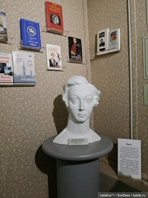 Поездка в Елабугу. Часть 1 (фото 10)