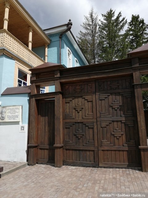 Поездка в Елабугу. Часть 2 (фото 5)