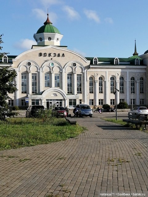 И снова мы встретились — Туризм и путешествия: фотоотчеты из поездок