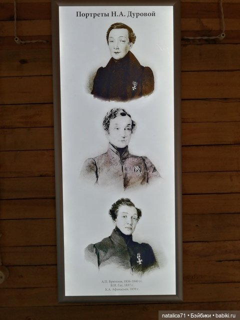 Поездка в Елабугу. Часть 1 (фото 5)