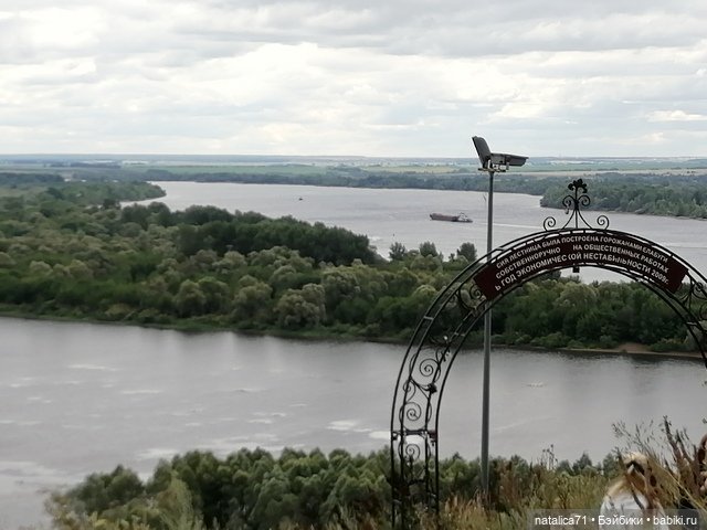 Поездка в Елабугу. Часть 3
