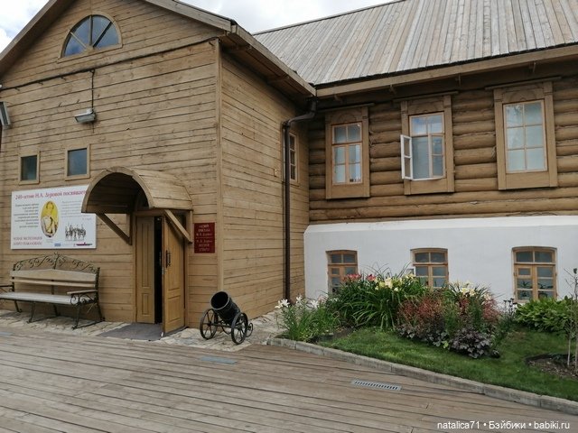 Поездка в Елабугу. Часть 1 (фото 4)