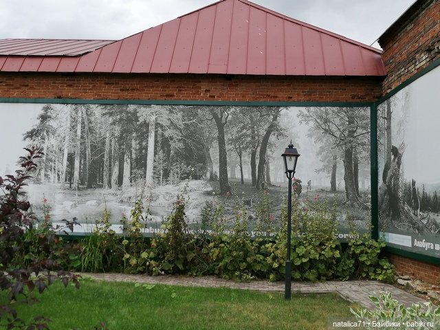 Поездка в Елабугу. Часть 2