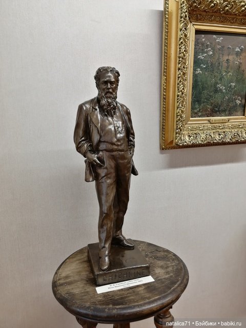 Поездка в Елабугу. Часть 2 (фото 9)