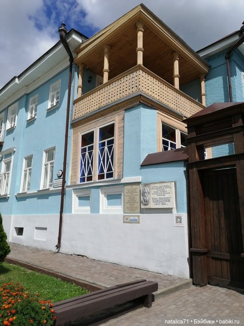 Поездка в Елабугу. Часть 2 (фото 6)