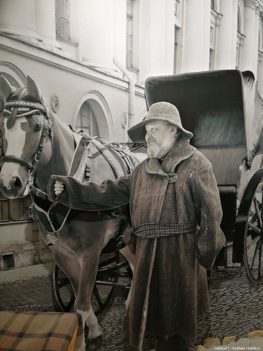 Поездка в Елабугу. Часть 1 (фото 8)