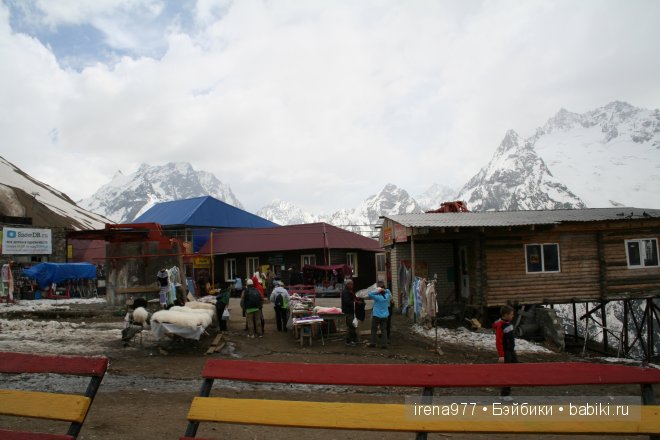 Домбай – страна синего неба, щедрого солнца и снежных вершин, страна, воспетая поэтами
