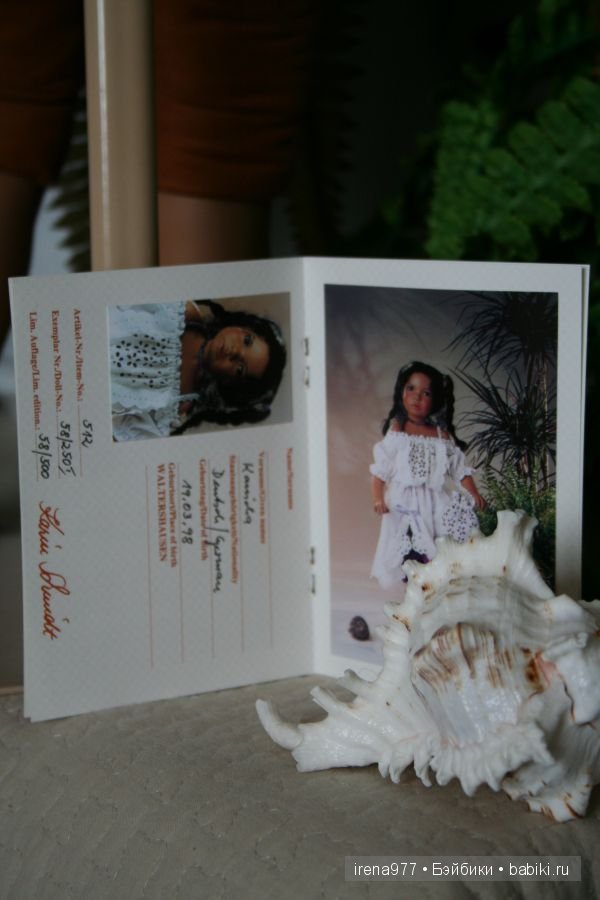 Ею можно бесконечно любоваться... Kanicha, автор Karin Schmidt