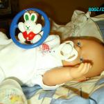 Вот мой Альберт!