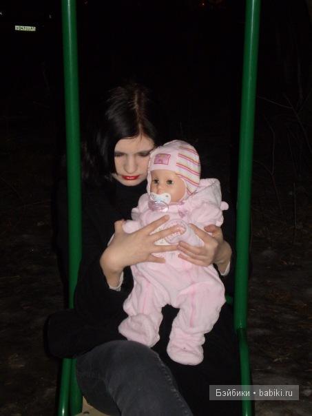 Лу на прогулке Лу на прогулке