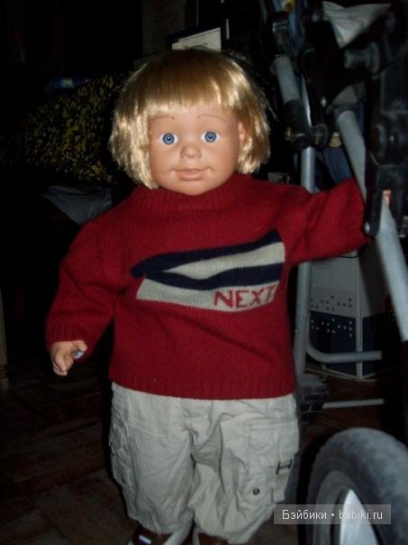 Сам стоит Сам стоит Арен,Smoby
