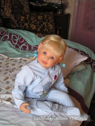 красавица Эми