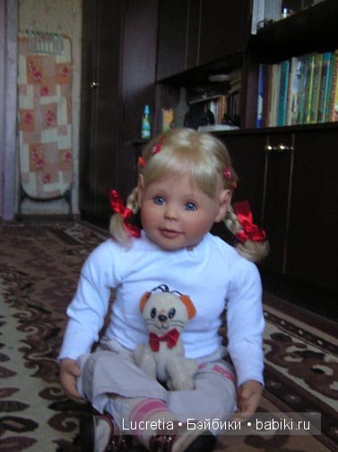 красавица Эми