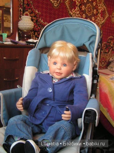 красавица Эми