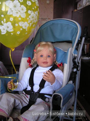 красавица Эми