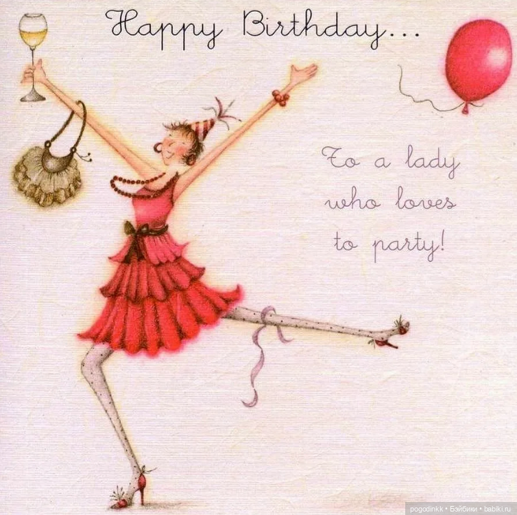 Открытки Berni Parker — Болталка и разговоры обо всем: жизнь