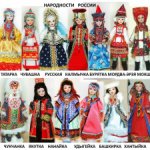 Национальные костюмы на фарфоровых куколках 21 см (ООАК)