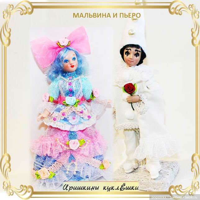 Кто доброй сказкой входит в дом? ... Послушаем песенки вместе с моими куклёшками (фото 5)