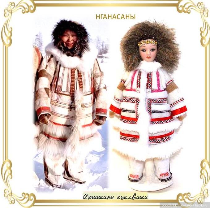 Мои куклёшки в костюмах народов России - ч.1