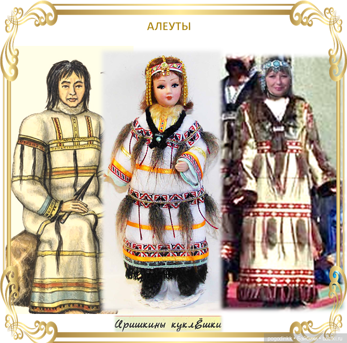 Мои куклёшки в костюмах народов России - ч.1