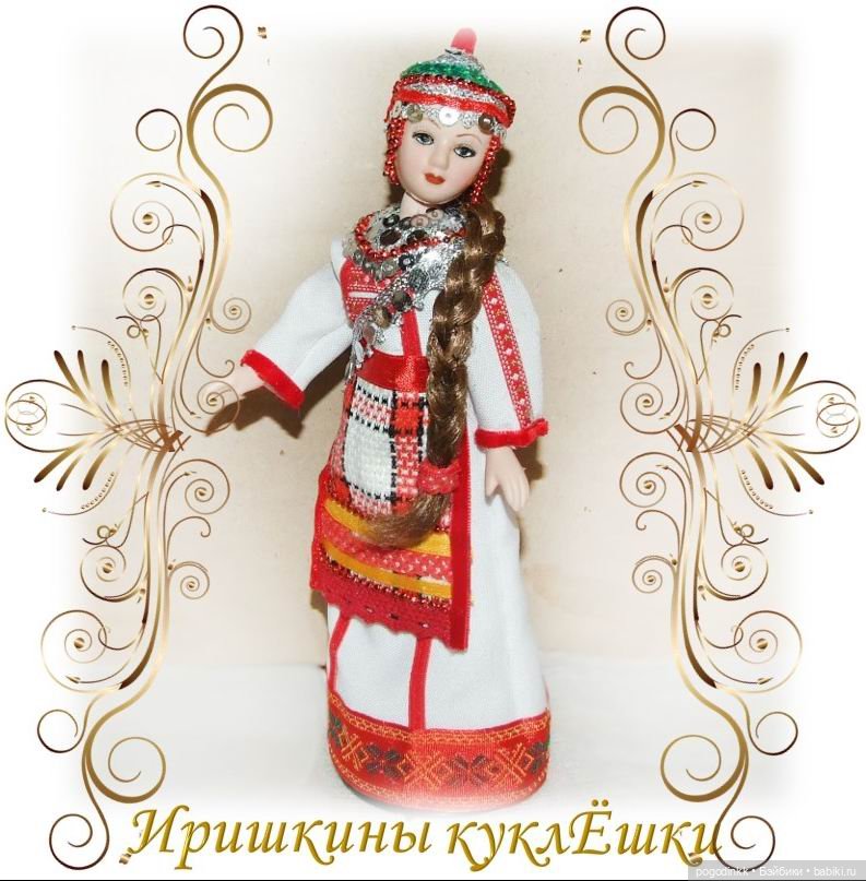 Мои куклёшки в костюмах народов России - ч.2 | Бэйбики Мои куклёшки в костюмах народов России - ч.2