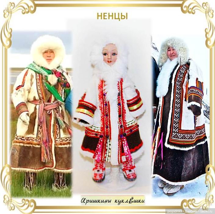 Мои куклёшки в костюмах народов России - ч.1
