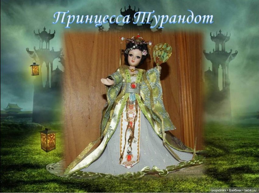 Мои куклёшки - китаянки поздравляют всех с наступающим Восточным Новым годом (фото 3)