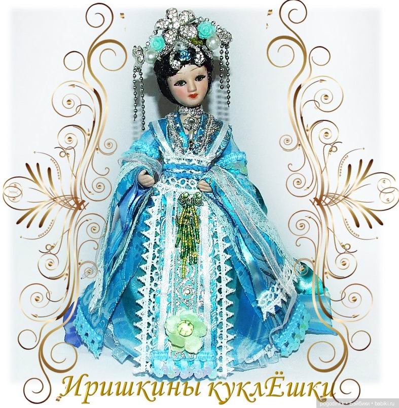 Мои куклёшки - китаянки поздравляют всех с наступающим Восточным Новым годом (фото 5)