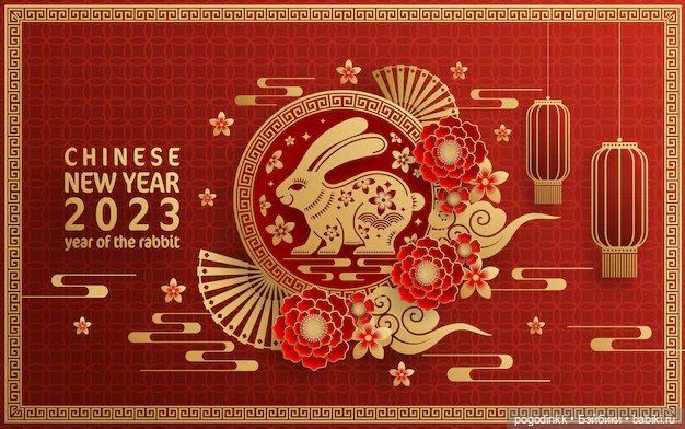 Мои куклёшки - китаянки поздравляют всех с наступающим Восточным Новым годом