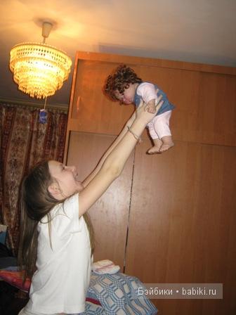 Кукла Baby so Real Мия