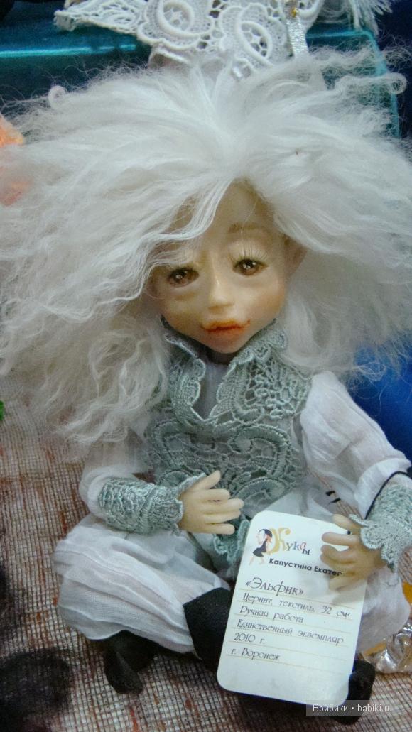 летняя палитра Воронеж летняя палитра Воронеж