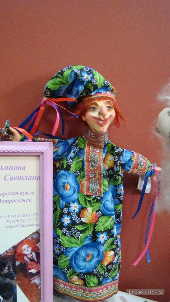 летняя палитра летняя палитра
