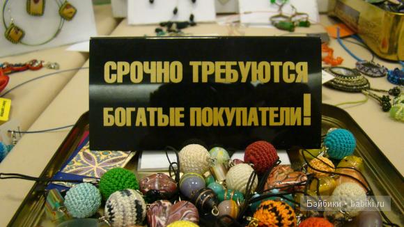 летняя палитра летняя палитра