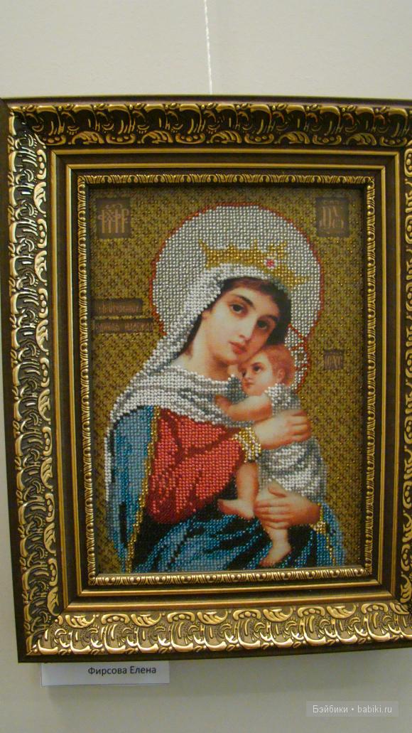 летняя палитра летняя палитра