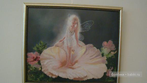 летняя палитра Воронеж летняя палитра Воронеж