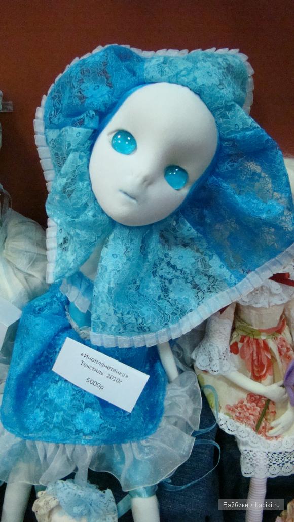 летняя палитра летняя палитра