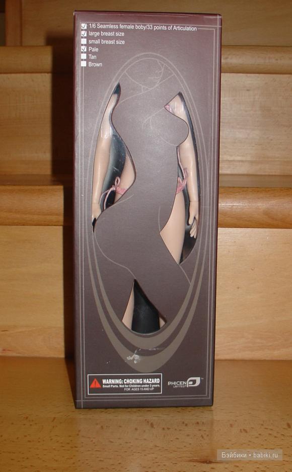 шарнирная кукла