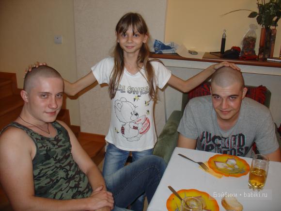 Эштон Дрейк