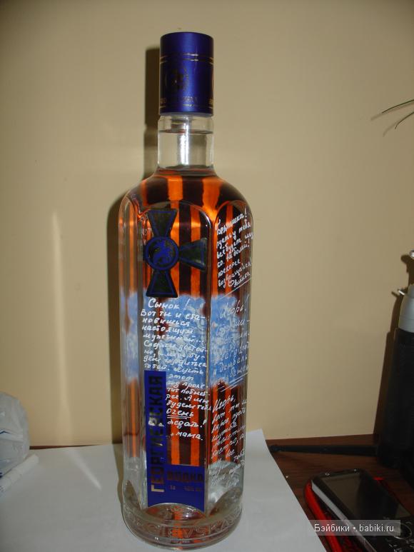 Эштон Дрейк