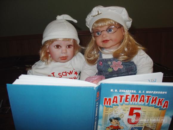 Эштон Дрейк