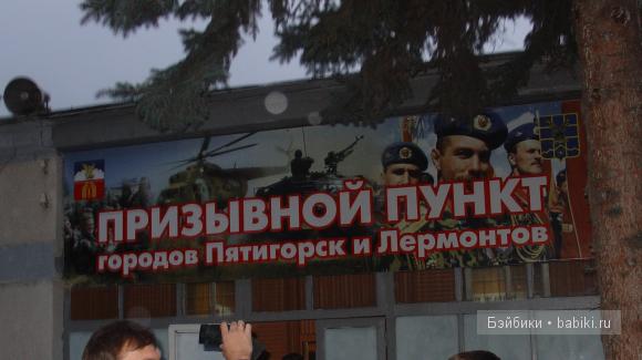 Эштон Дрейк