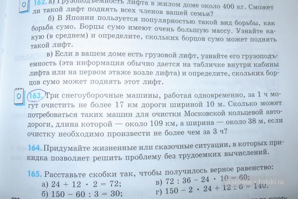 Эштон Дрейк