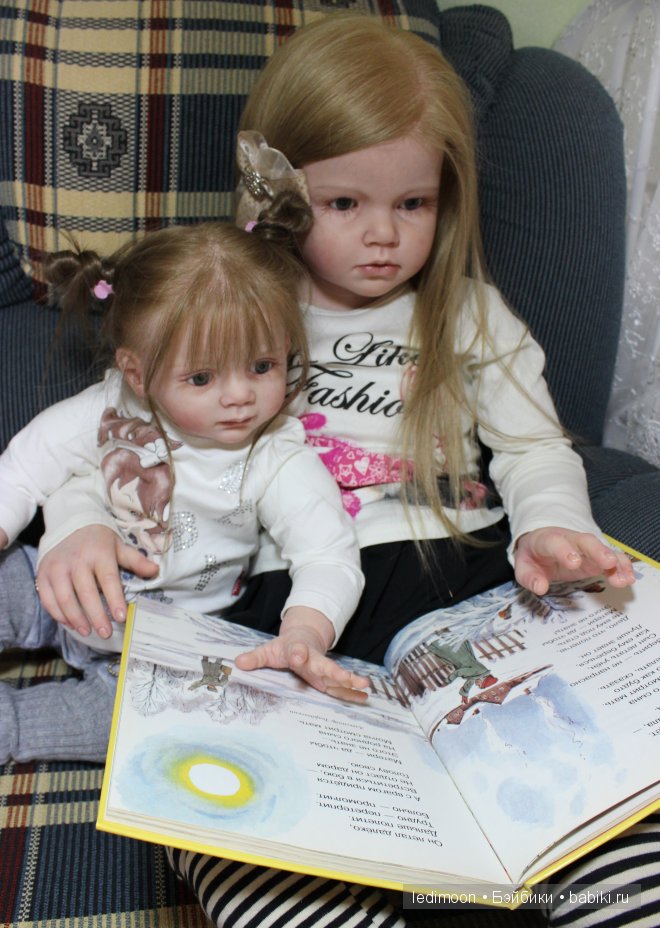 Все только для тебя... Куклы реборн Елены Ядриной