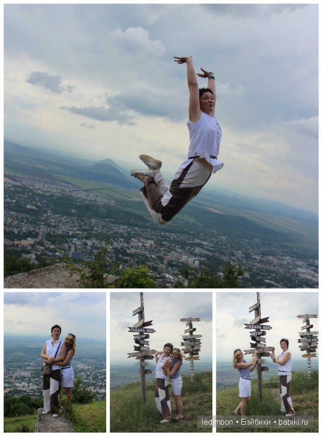 Да, да, да, это Кавказ — Туризм и путешествия: фотоотчеты из поездок (фото 6)