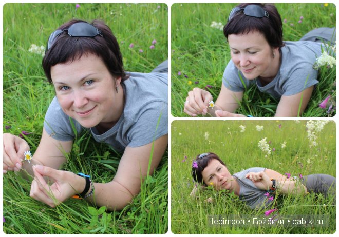 Да, да, да, это Кавказ — Туризм и путешествия: фотоотчеты из поездок